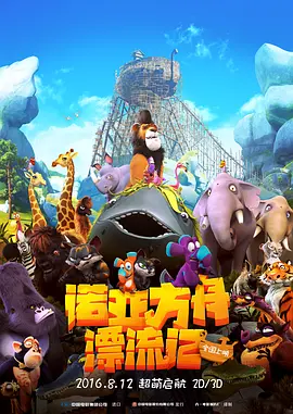 皮肤护理专家